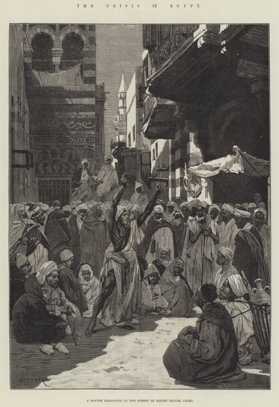 エジプトの危機 作： Charles Auguste Loye
